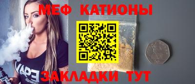 бутик Ставрополь
