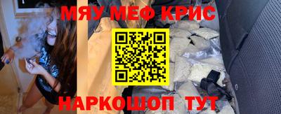 марки lsd Среднеуральск