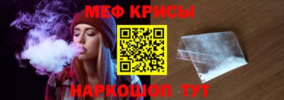 бутик Ставрополь