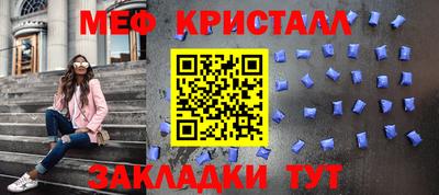 марки lsd Среднеуральск