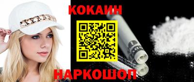 марки lsd Среднеуральск
