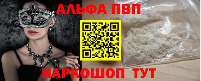 марки lsd Среднеуральск
