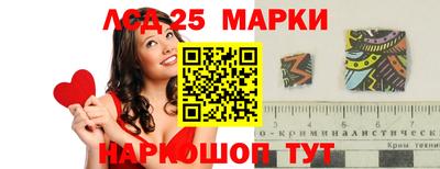 бошки Старая Купавна