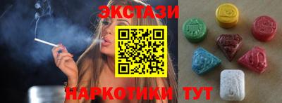 марки lsd Среднеуральск
