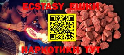 марки lsd Среднеуральск