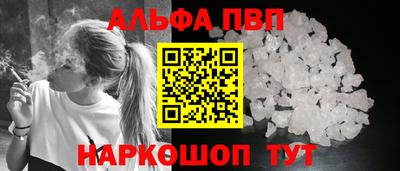 марки lsd Среднеуральск