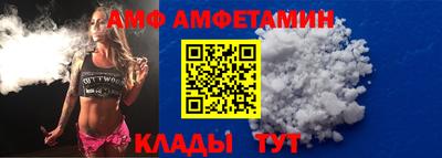 бошки Старая Купавна