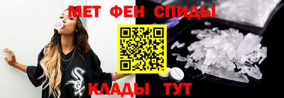 бошки Старая Купавна