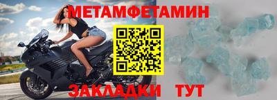 марки lsd Среднеуральск