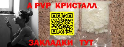 марки lsd Среднеуральск