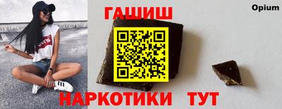 марки lsd Среднеуральск