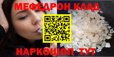 марки lsd Среднеуральск